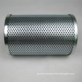 Good Quality Hydraulic Oil Pump Filter Element Vn-08-150W